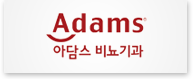 아담스비뇨기과로고